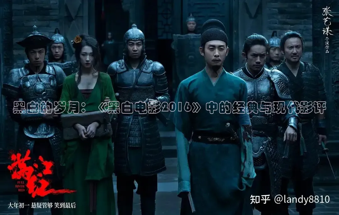 九七电影