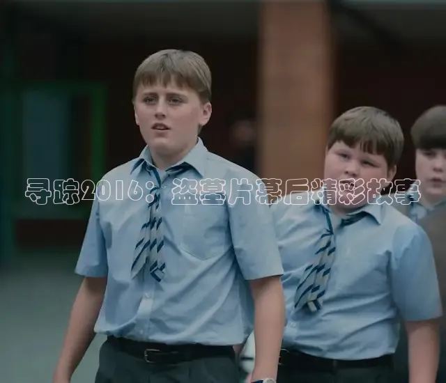 九七电影院在线观看百度网盘资源下