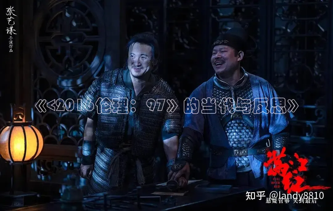 97电影院网在线观看电视剧免费观看