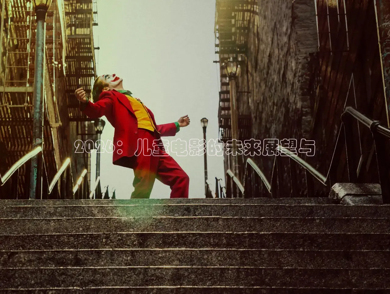 九七电影网支持手机版