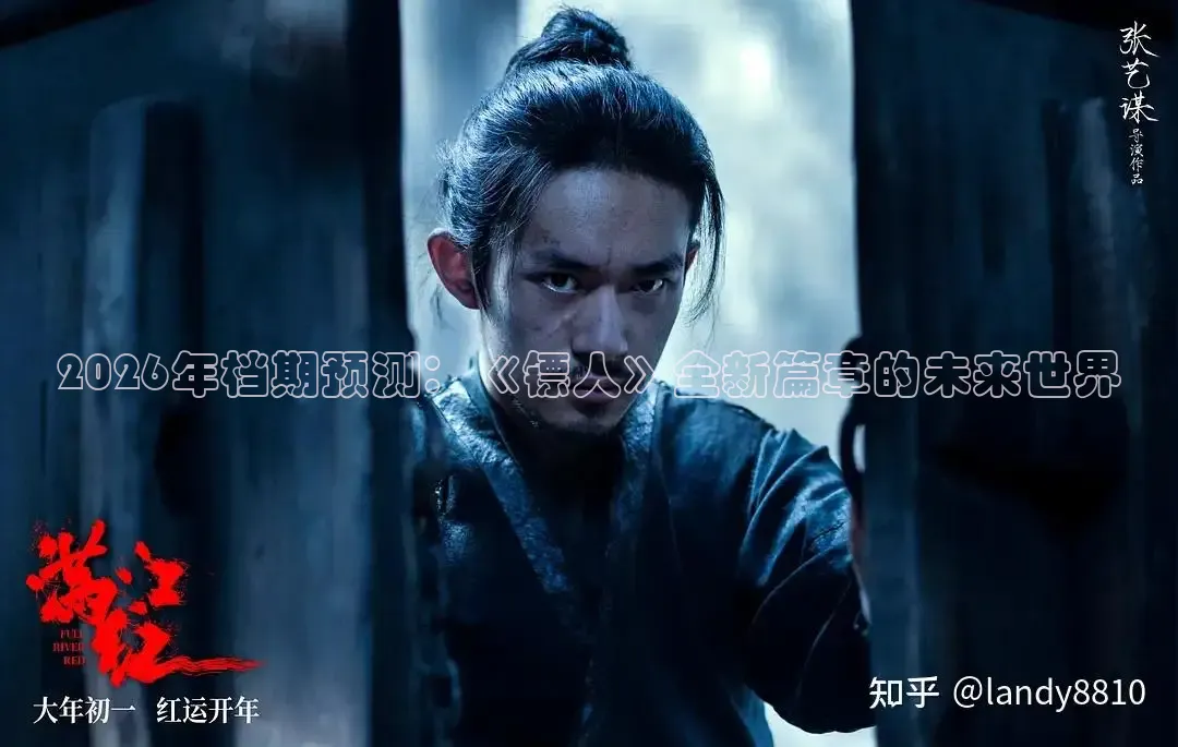 97电影院网在线观看电视剧免费观看