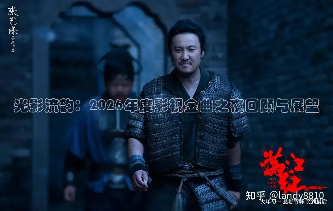 九七电影版手机免费看