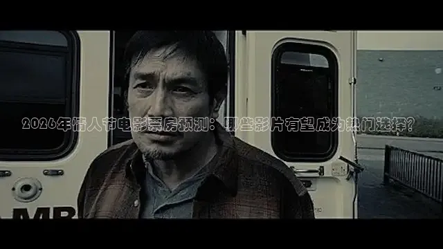 九七电影手机版