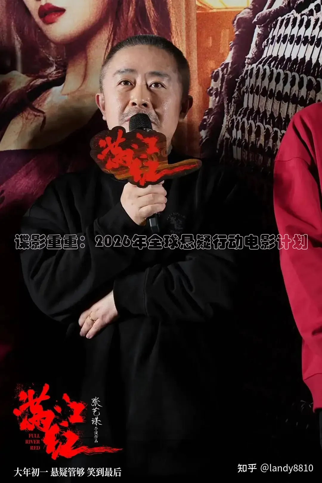 97电影院网在线观看电视剧免费观看