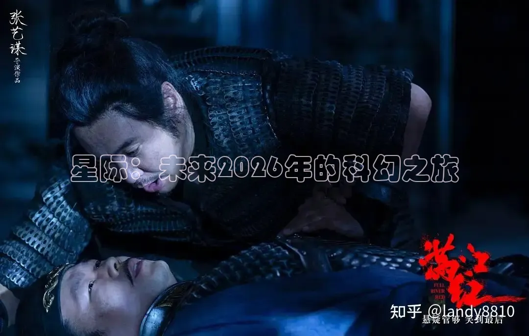 97电影院网在线观看电视剧免费观看