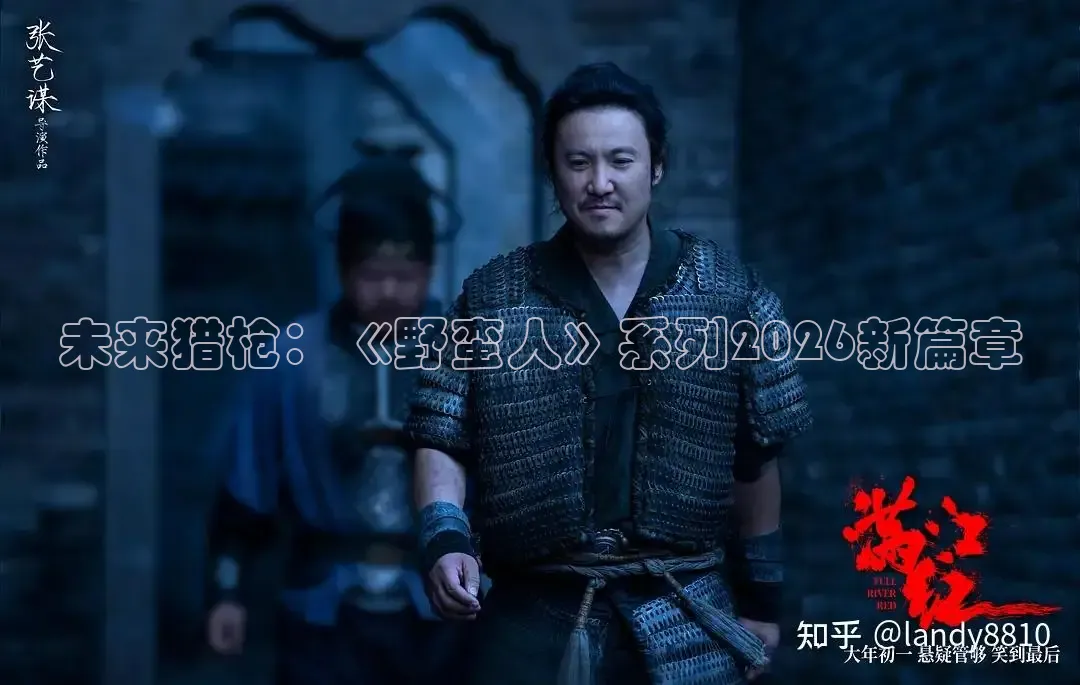 九七电影网支持手机版