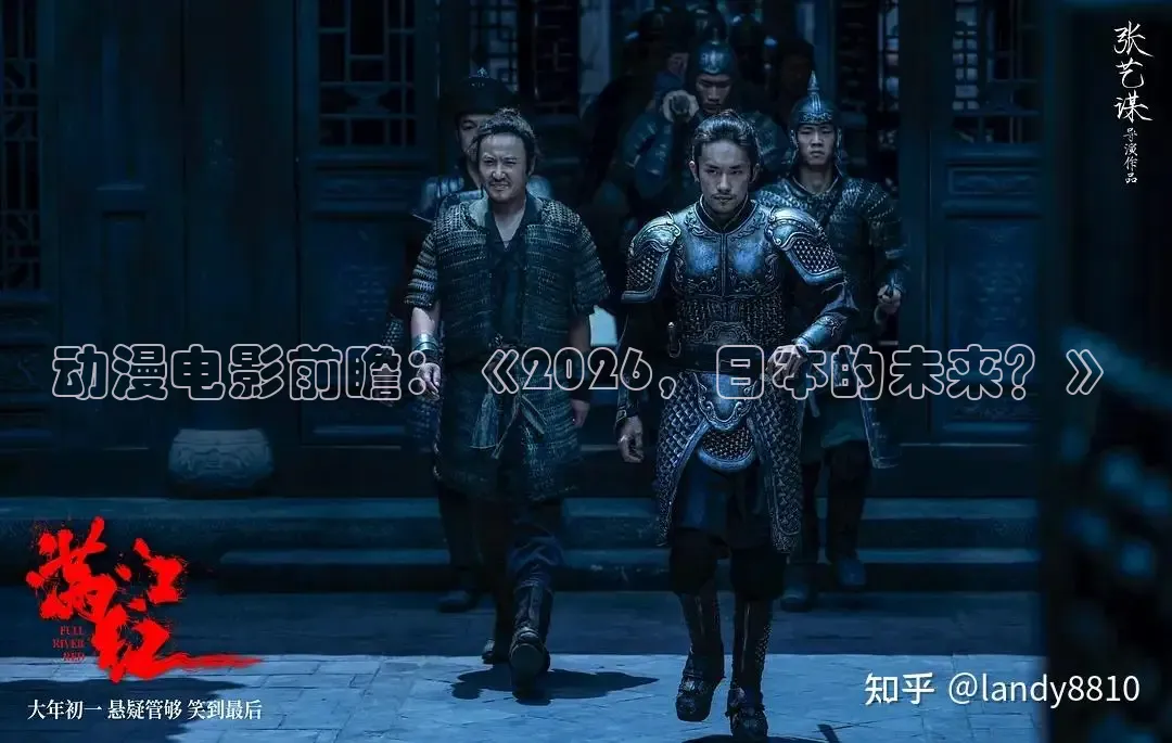 九七电影网手机版官网在线观看