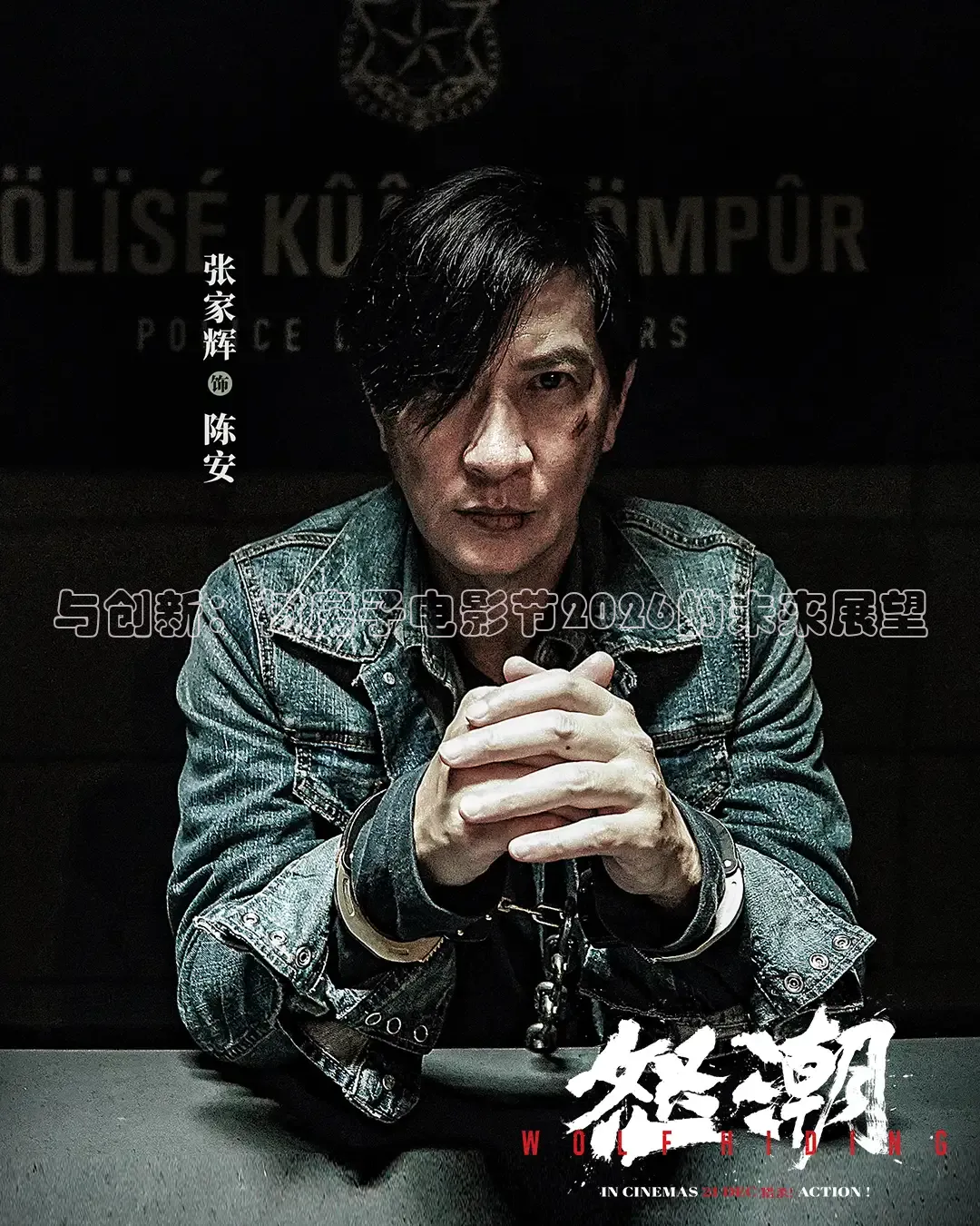 九七电影院在线观看百度网盘资源下