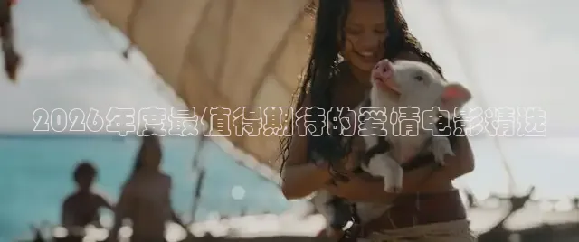 97电影院网在线观看电视剧免费观看